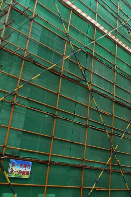 建筑工程荔枝视频污在线观看是建筑施工安全防护的重要设施，荔枝视频污在线观看特点类型