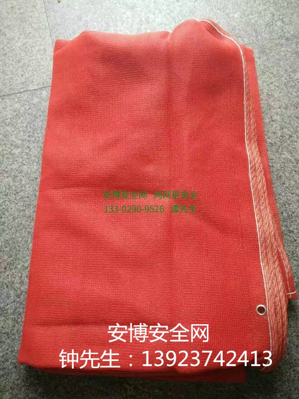 密目式荔枝视频污在线观看规范_密目式荔枝视频污在线观看规格